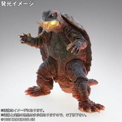 真的杰作PLUS系列 加美拉 大怪兽空中决战 加美拉（1995）海报形象版