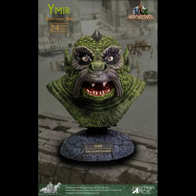 SA7003 金星怪兽 Ymir 软胶胸像