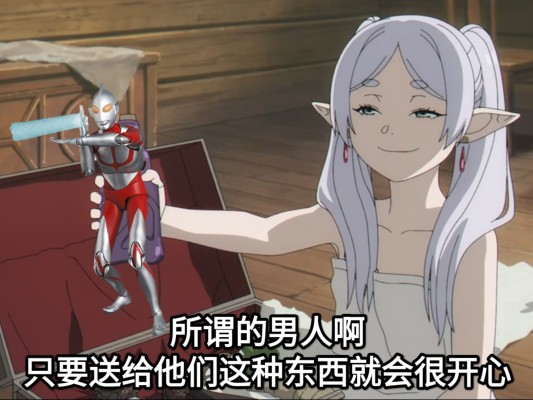 ROBOT魂＜机动战士系列＞ 夜莺~夏亚特色版~