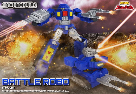 MACHINE BUILD系列 天威勇士 克罗诺斯大逆袭  战斗机器人