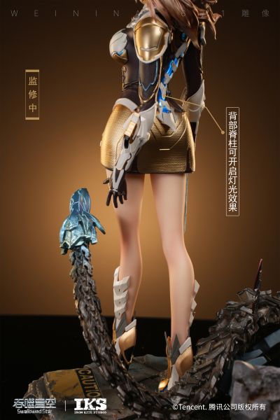 吞噬星空 维妮娜