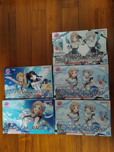 30MS 选装身体配件 阿尔法少女魅影1 [配色A]