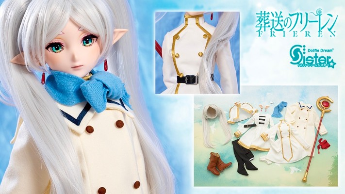 DDS 葬送的芙莉莲 芙莉莲