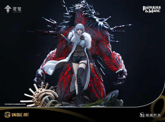 灵笼 白月魁与马克