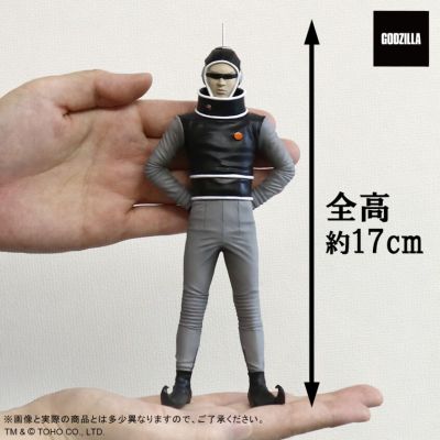 东宝狂热 怪兽大战争 X星人