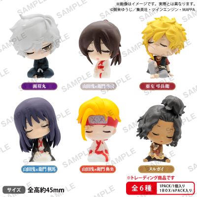 地狱乐 打个盹儿 小手办