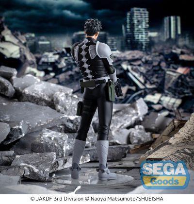 Luminasta  怪兽8号 日比野卡夫卡