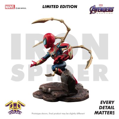 复仇者联盟4：终局之战 无限传奇 钢铁蜘蛛侠