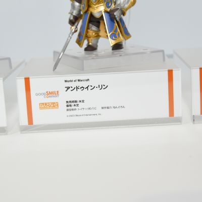 粘土人#2329 魔兽世界 安度因·乌瑞恩