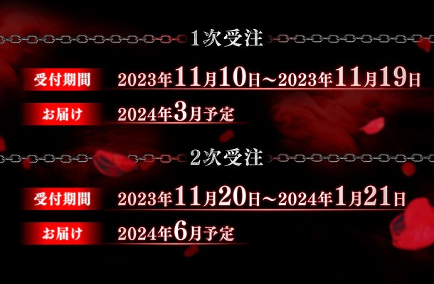 CSM 假面骑士月骑 黑暗月蝠腰带