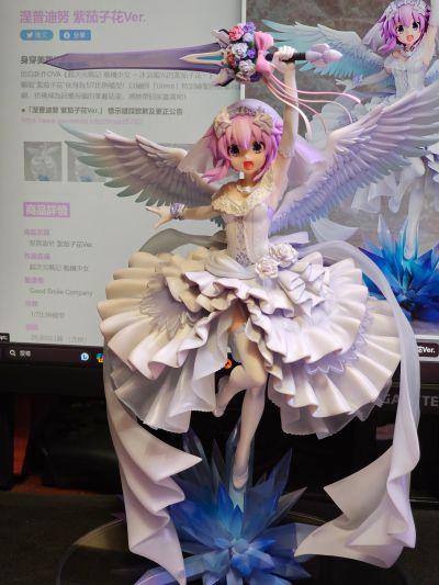 超次元游戏 海王星 ～沐浴阳光的茄花～ 涅普迪努