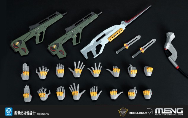 MECHA-002LM 泛用人形决战兵器 人造人新世纪福音战士2号机 Ver.1.5（纯色版）