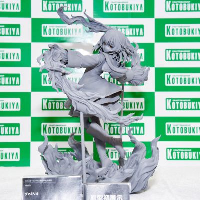 勇者赫鲁库 瓦米里奥