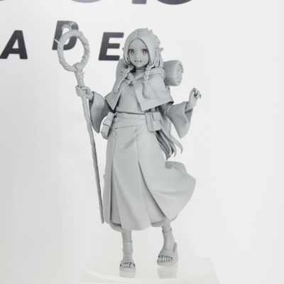 POP UP PARADE  迷宫饭 玛露西尔