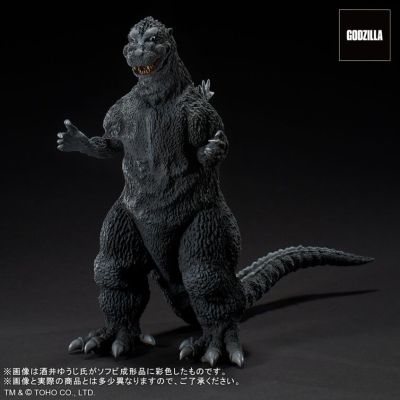 酒井祐司造型杰作 怪兽王哥斯拉 哥斯拉（1954）复刻彩色版