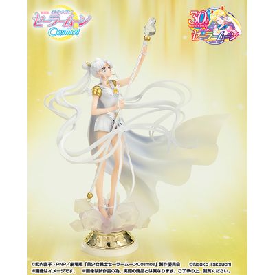 Figuarts Zero chouette 美少女战士Cosmos 水兵秩星 -光暗相生-