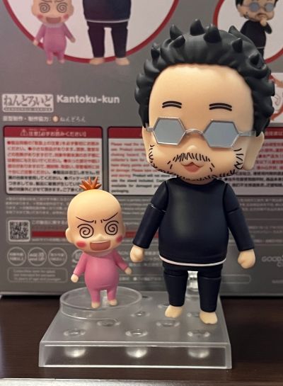 粘土人#2126 监督不行届 导演