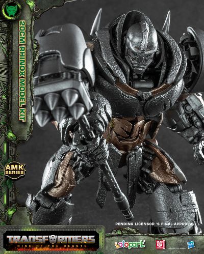 AMK系列 变形金刚：超能勇士崛起 犀牛