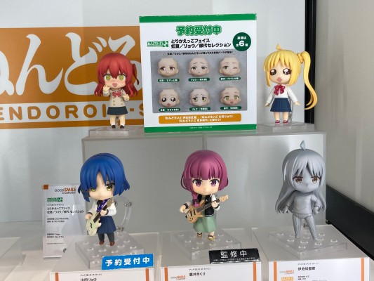 粘土人配件系列 孤独摇滚！ 表情替换件 虹夏/凉/郁代 特选款