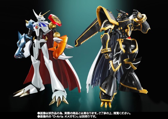 S.H.Figuarts 数码宝贝 阿尔法兽