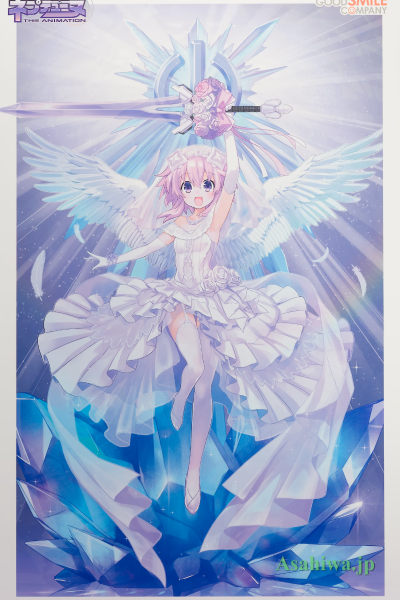 超次元游戏 海王星 ～沐浴阳光的茄花～ 涅普迪努