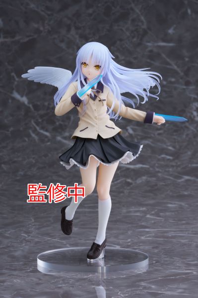 Coreful   Angel Beats!  立华奏~音速手刃~