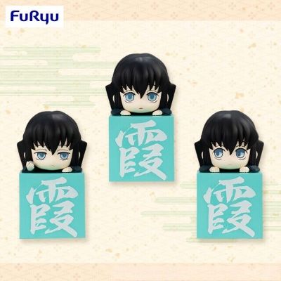 鬼灭之刃趴趴人偶 无一郎！无一郎！无一郎！