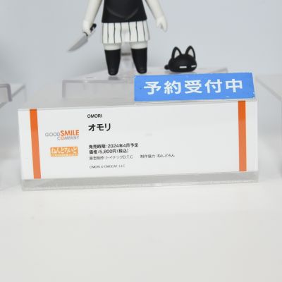 粘土人#2284 OMORI Omori