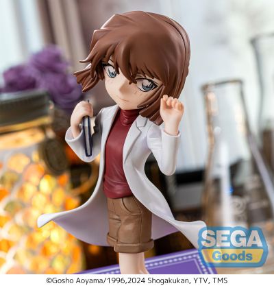 Luminasta 名侦探柯南 灰原哀