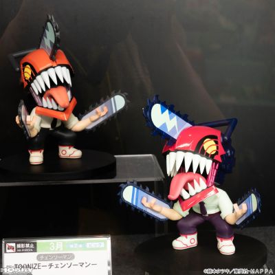 TOONIZE 链锯人 链锯人