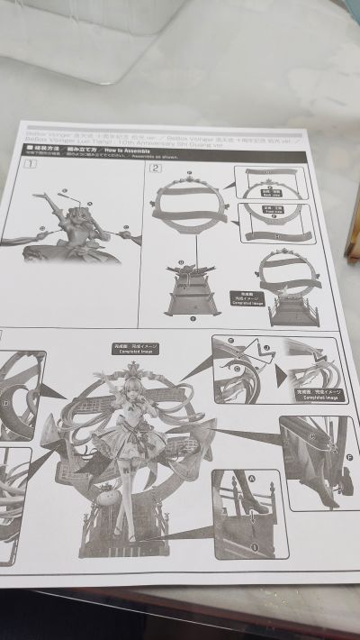 Vsinger 洛天依 十周年纪念 拾光