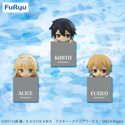 刀剑神域 爱丽丝篇 趴趴人偶