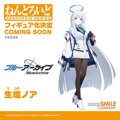 粘土人#2437 蔚蓝档案 生盐诺亚