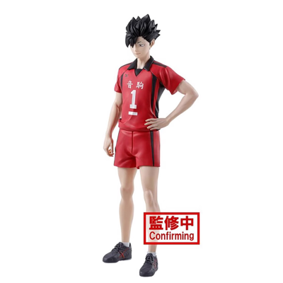 排球少年剧场版 垃圾场的决战 黑尾铁朗