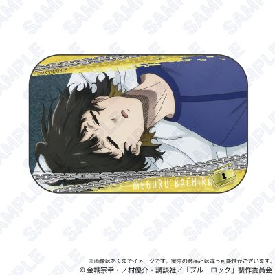 蓝色监狱 场面写方形徽章‎ 蜂乐回