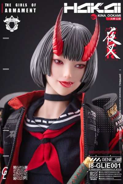 i8-GLIE001 The Girls of Armament 第一弹 