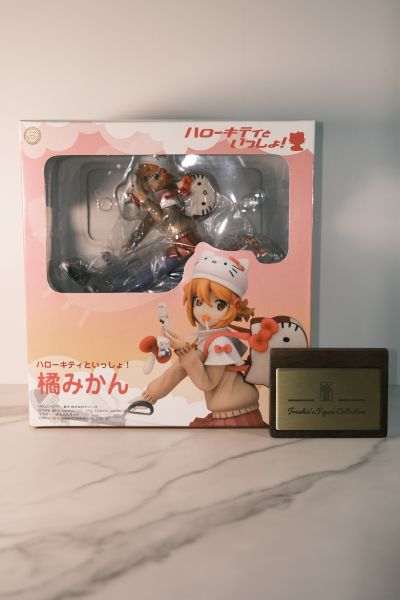 和凯蒂猫一起！ 橘蜜柑