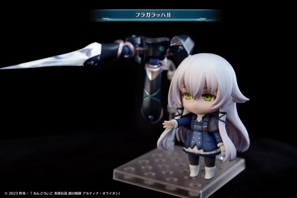 粘土人#2107 英雄传说：创之轨迹 亚尔缇娜·奥莱恩