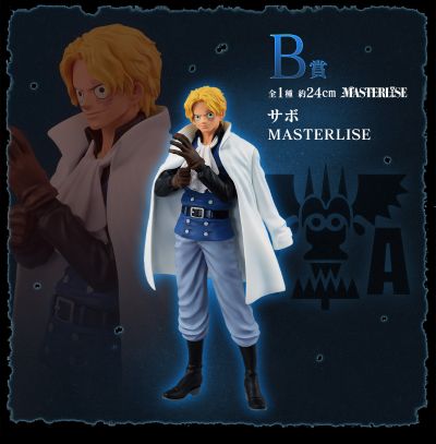 一番赏 航海王 革命之火 B奖 萨波 MASTERLISE