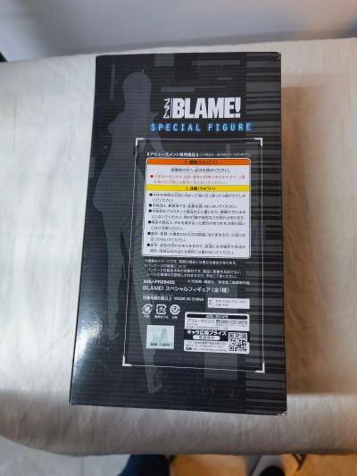 Special Figures BLAME! 希波