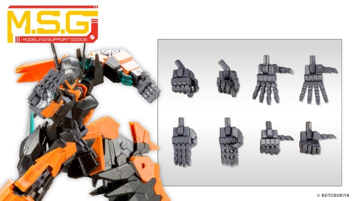 M.S.G 造型手组件 狂野造型手2