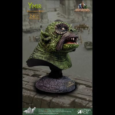 SA7003 金星怪兽 Ymir 软胶胸像