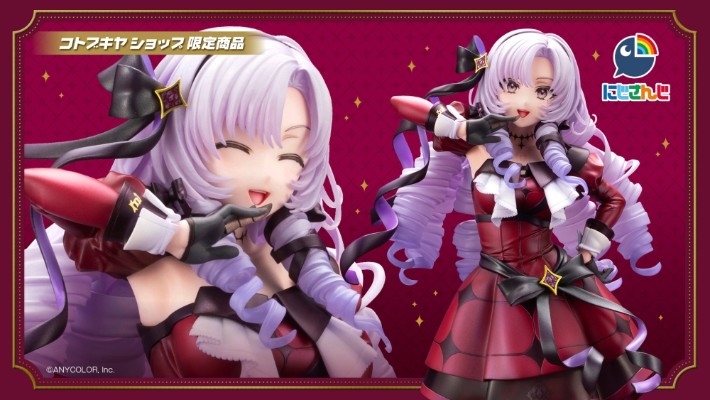 彩虹社 一百满天原莎乐美