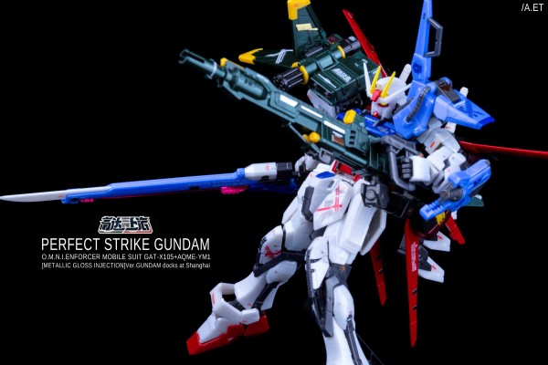 RG 1/144 完美强袭[机械光泽注塑版] 高达动客上海限定款