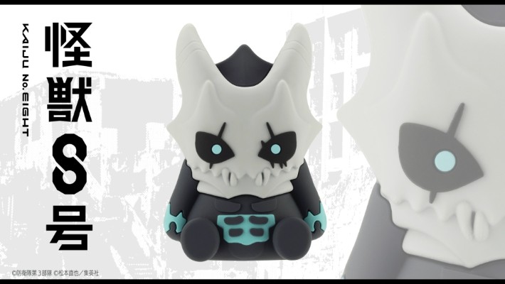 POTE RABA  怪兽8号 怪兽8号