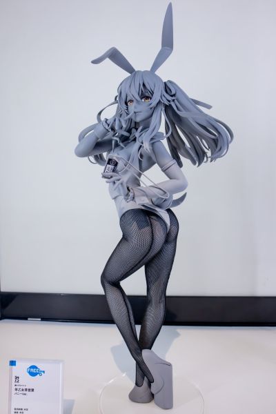 B-style 狂赌之渊×× 早乙女芽亚里 兔女郎