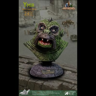 SA7003 金星怪兽 Ymir 软胶胸像