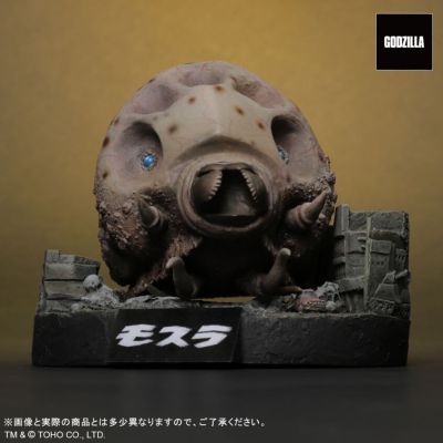 Q版拟真系列 摩斯拉 幼虫（1961）