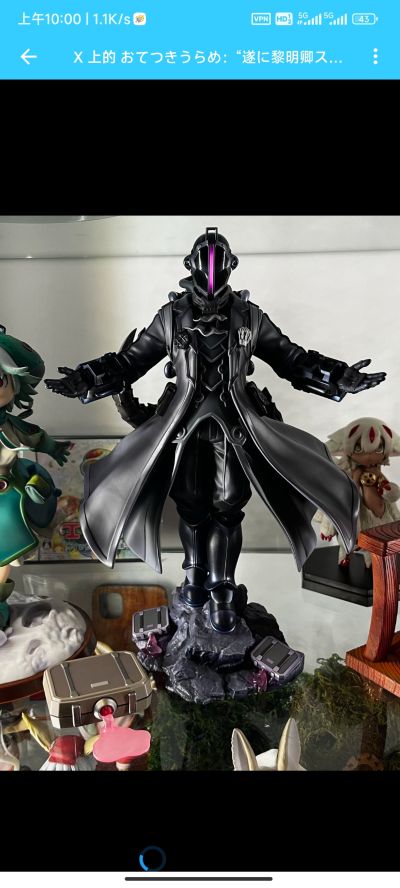 来自深渊 深沉灵魂的黎明 黎明卿 波多尔多