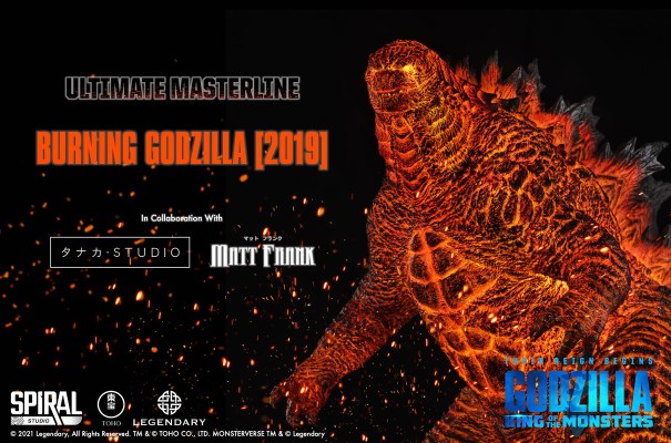 红莲哥斯拉 2019 普通版